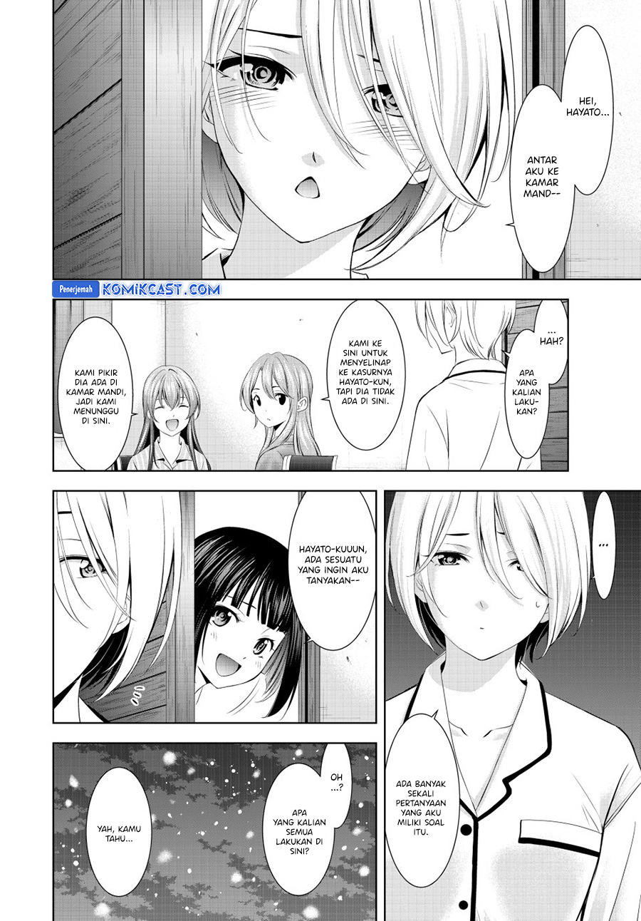 Chapter 188 - halaman 8