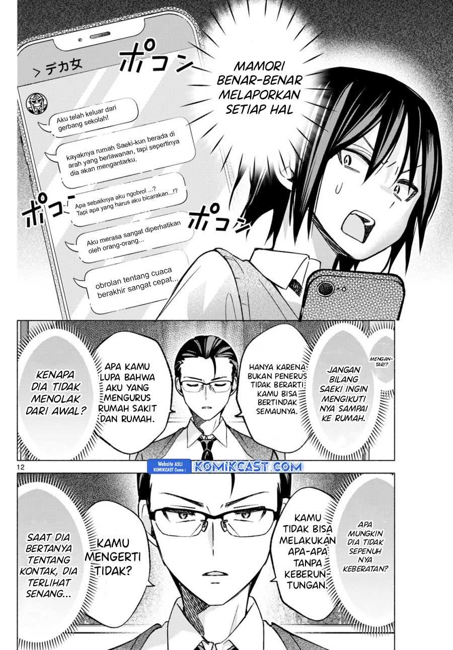 Chapter 56 - halaman 14