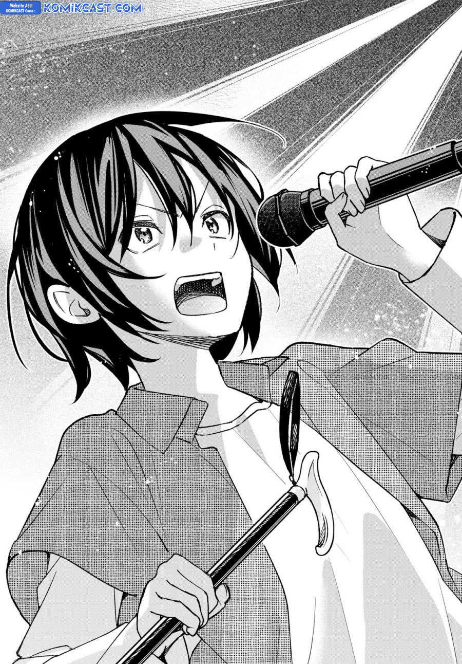 Chapter 55 - halaman 17