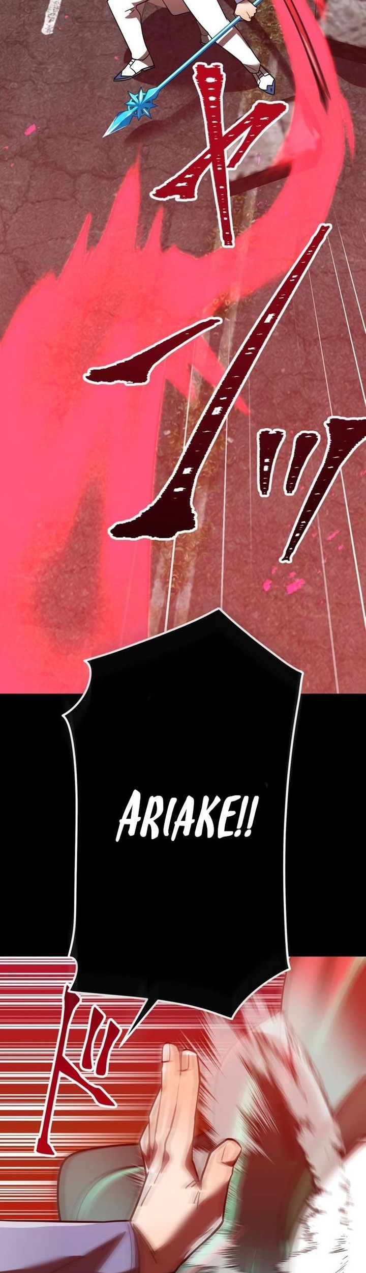 Chapter 82 - halaman 51