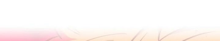 Chapter 82 - halaman 115