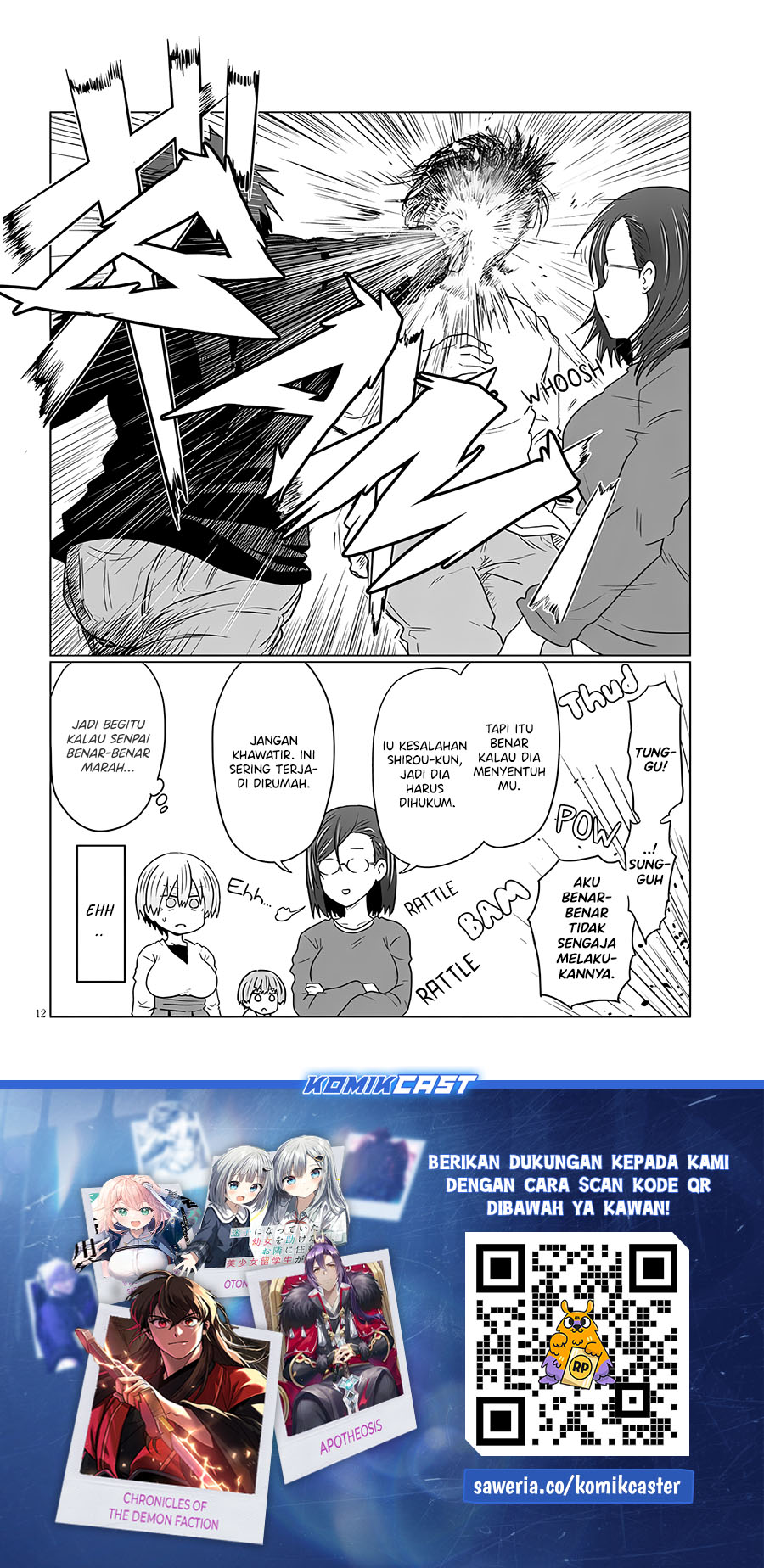 Chapter 118 - halaman 14