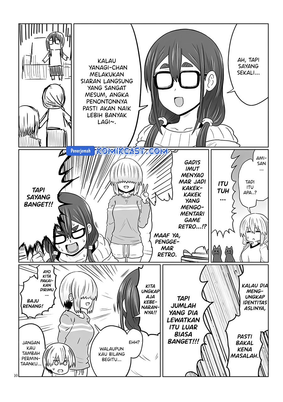 Chapter 117 - halaman 12