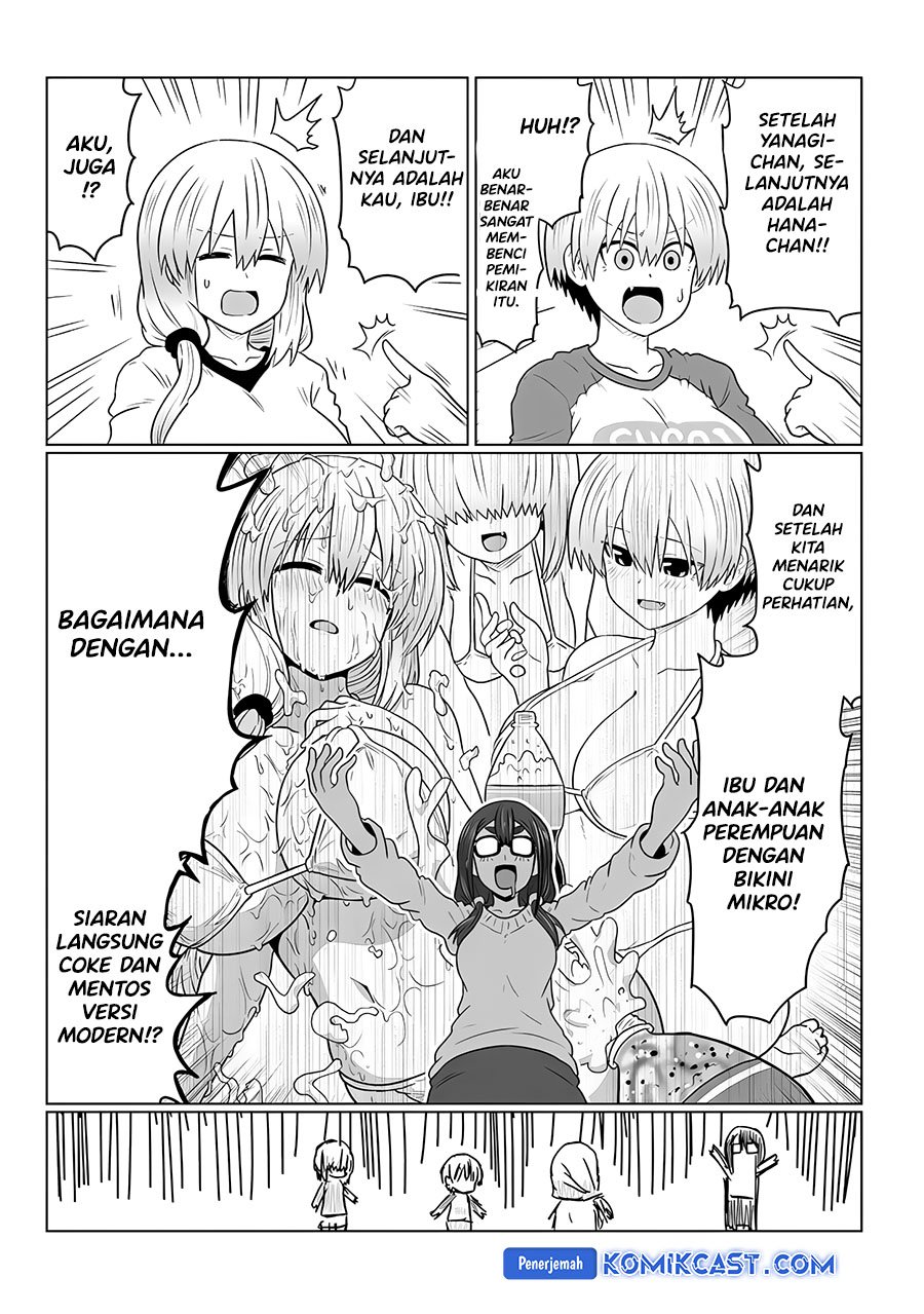 Chapter 117 - halaman 13