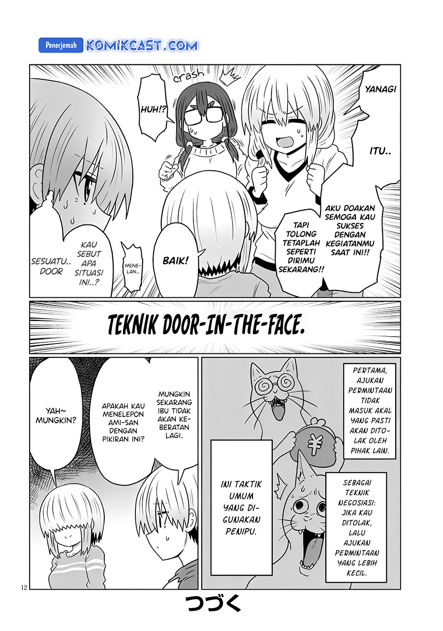 Chapter 117 - halaman 14