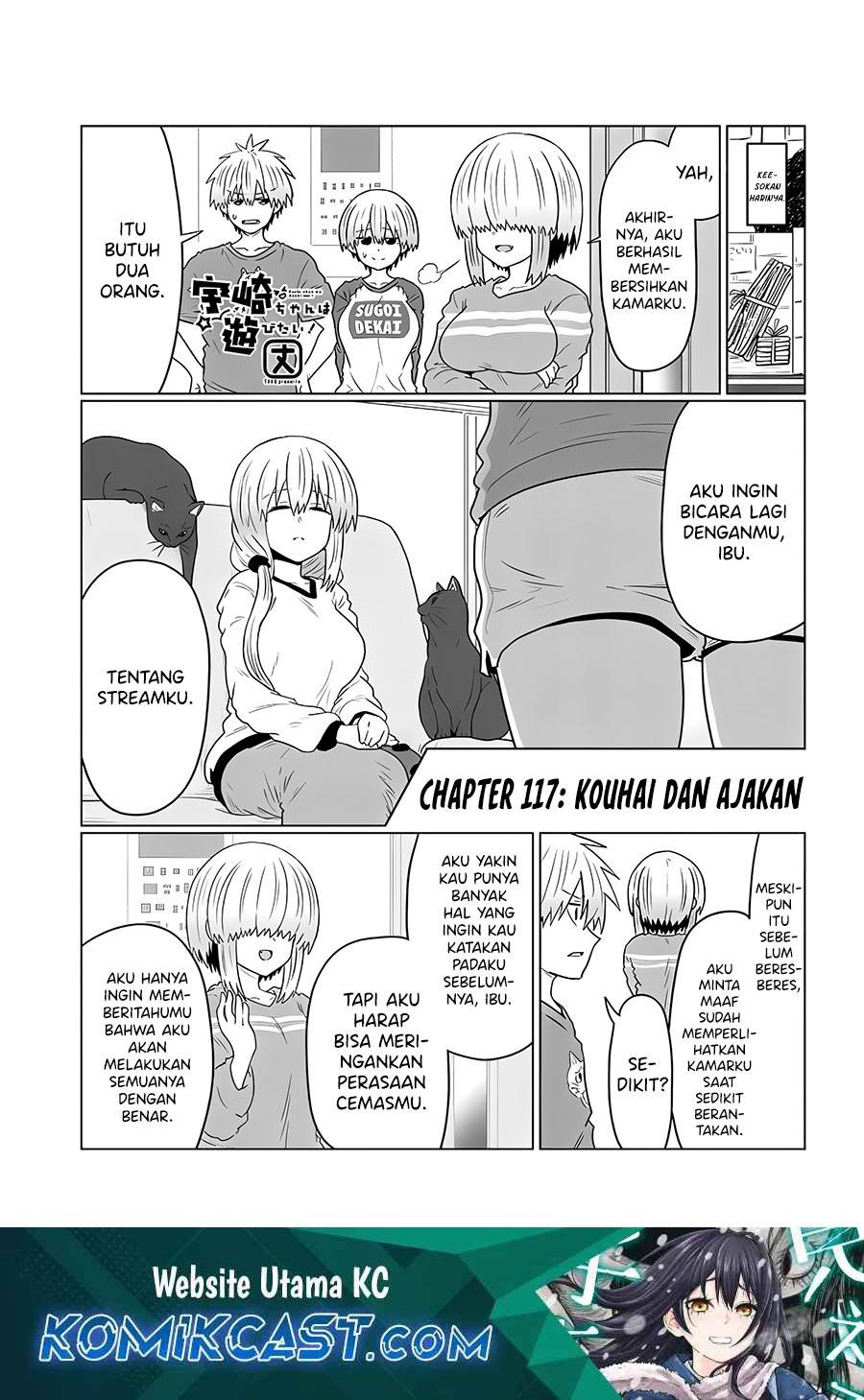 Chapter 117 - halaman 3