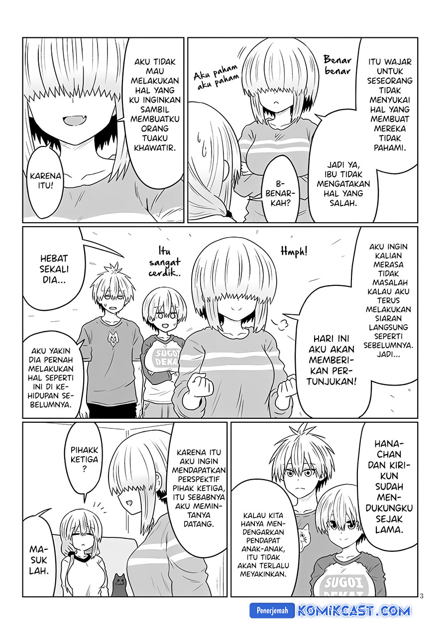 Chapter 117 - halaman 5