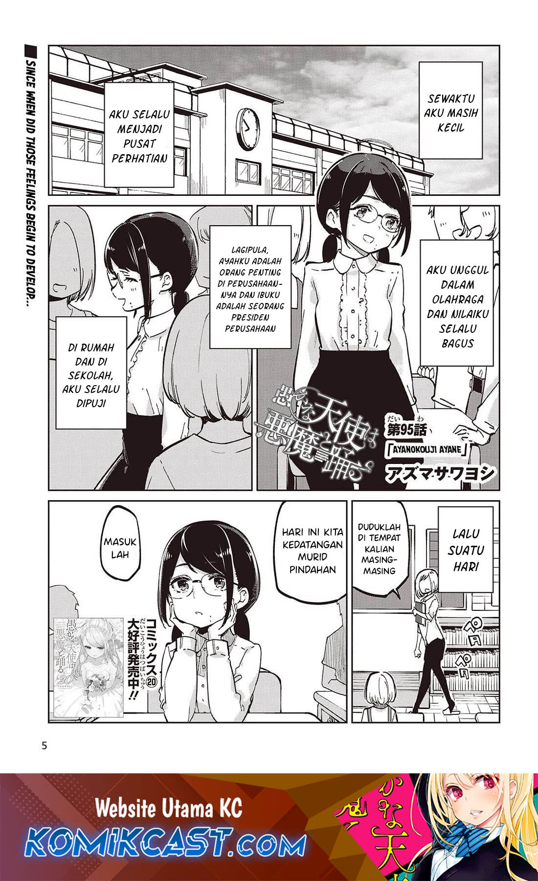 Chapter 95 - halaman 3