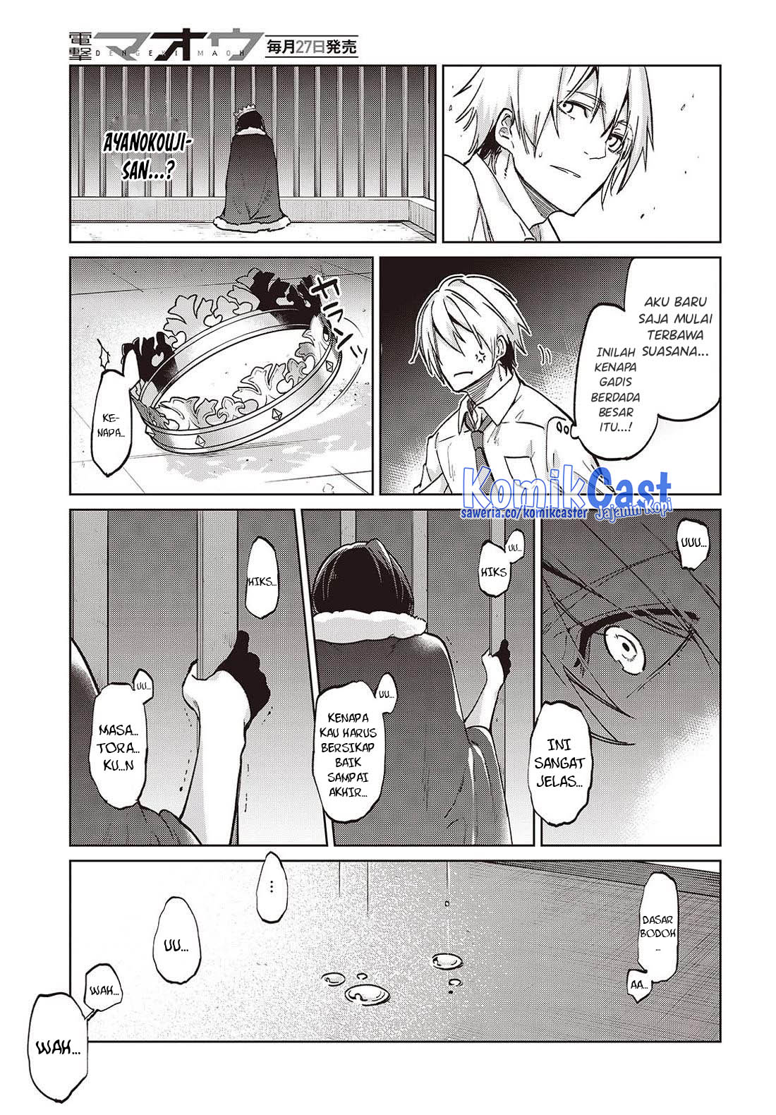Chapter 95 - halaman 25