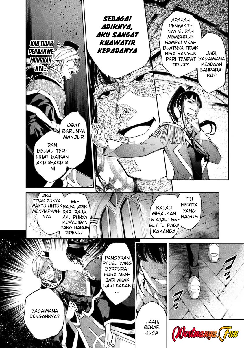 Chapter 53 - halaman 7