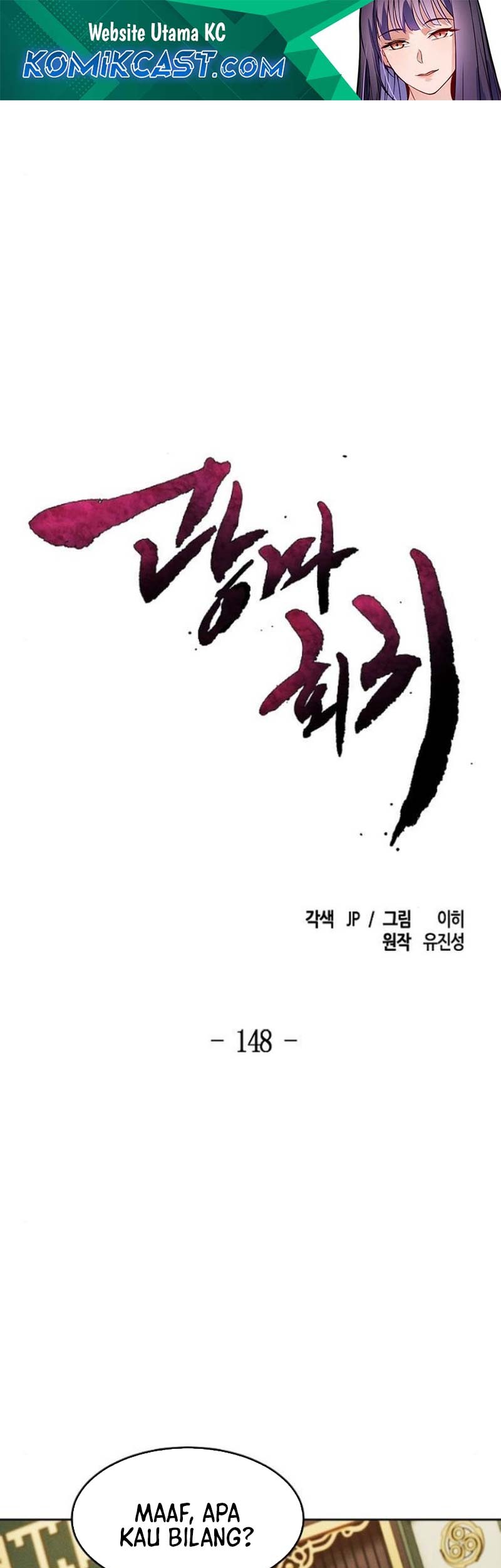 Chapter 148 - halaman 3