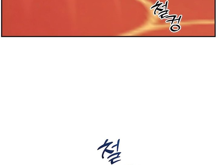 Chapter 76 - halaman 20