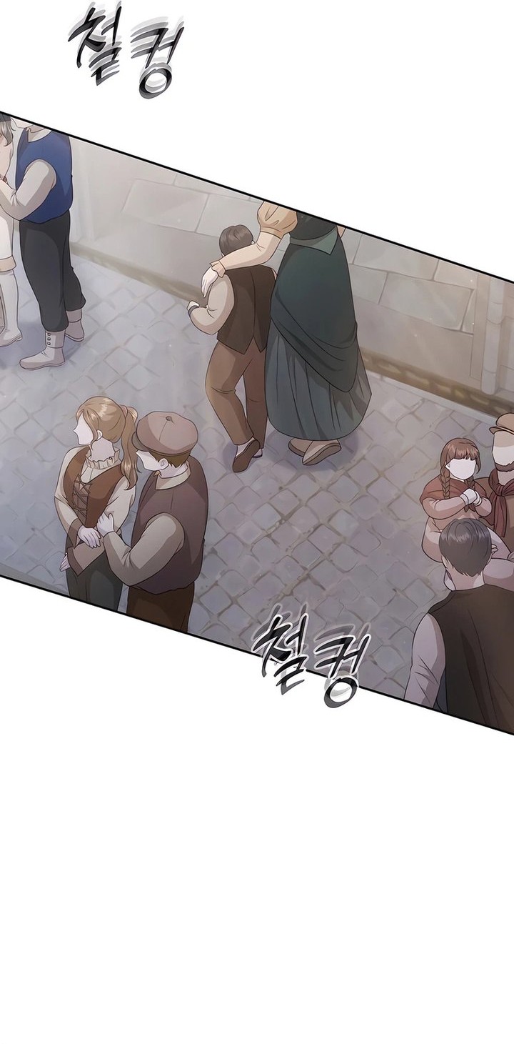 Chapter 76 - halaman 4