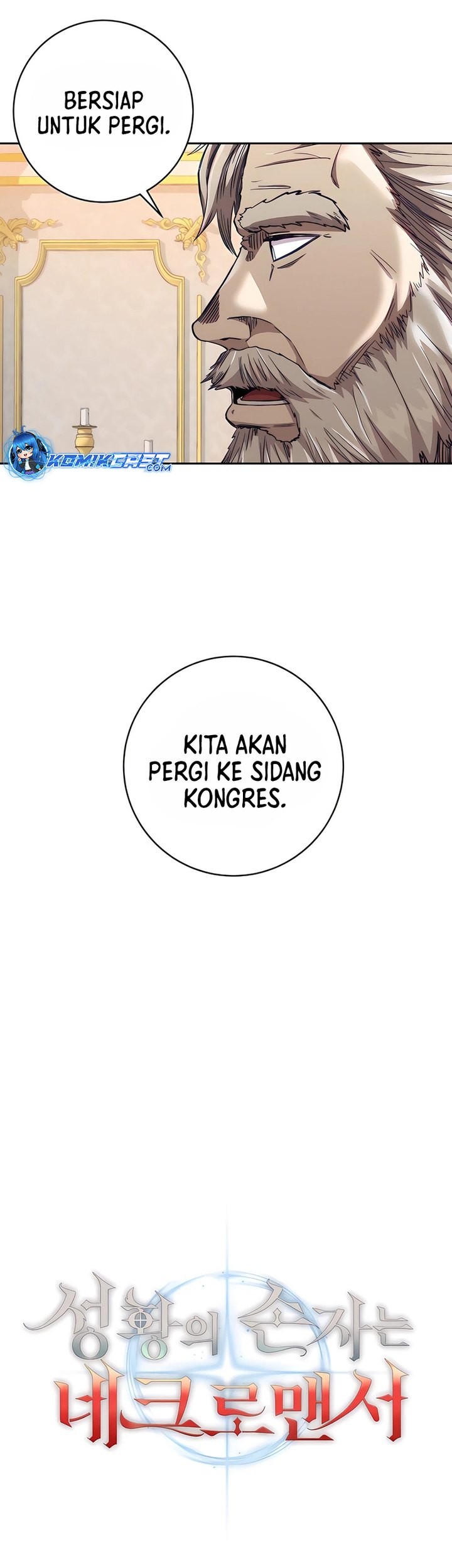 Chapter 76 - halaman 15