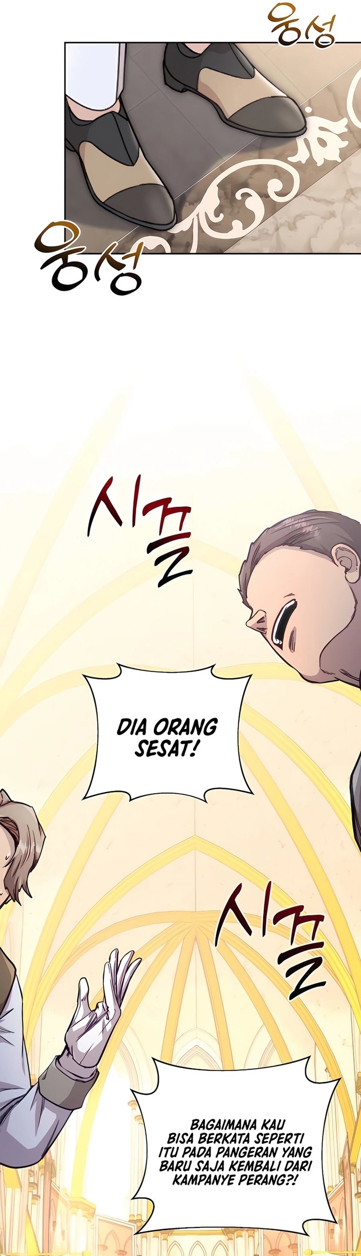 Chapter 76 - halaman 17