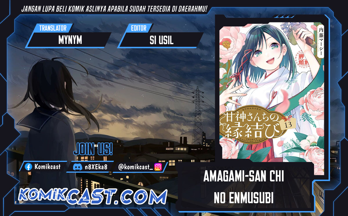 Chapter 175 - halaman 2