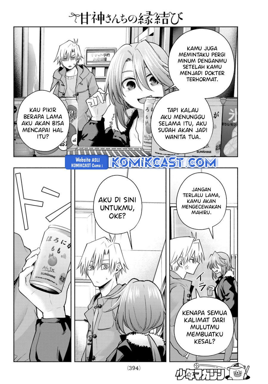 Chapter 175 - halaman 16