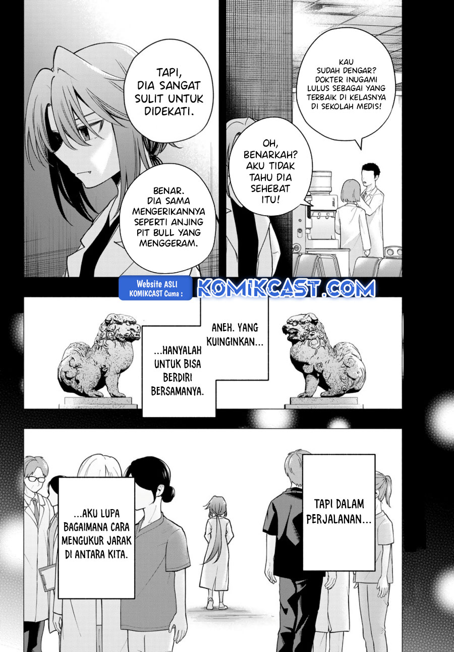 Chapter 175 - halaman 8