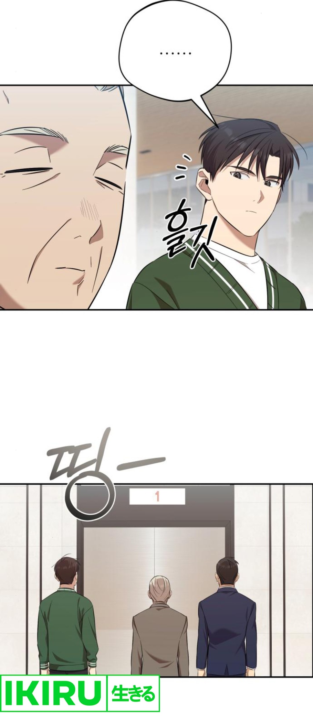 Chapter 53 - halaman 62