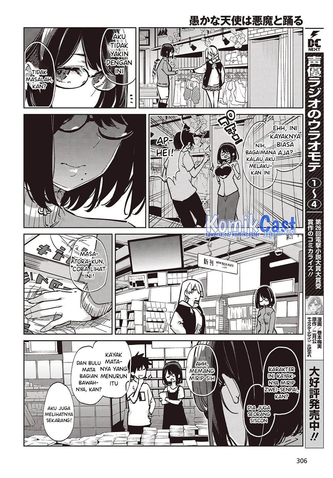 Chapter 96 - halaman 14