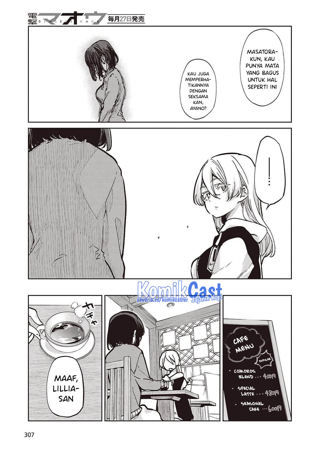 Chapter 96 - halaman 15