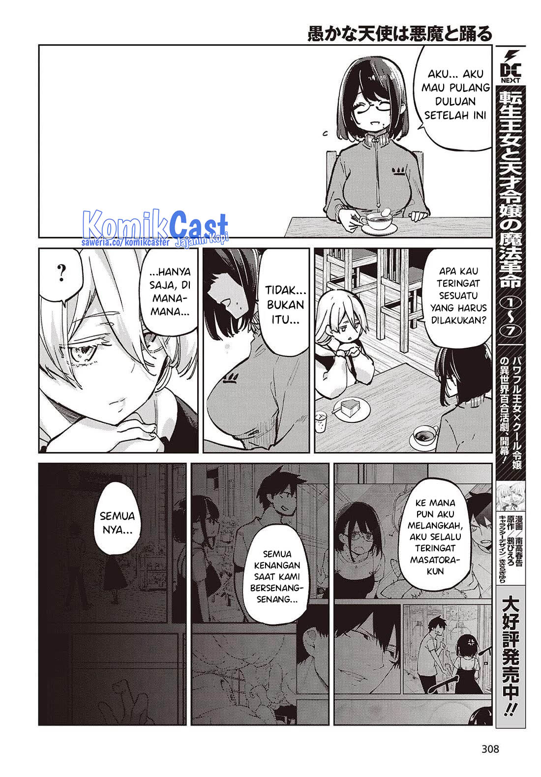 Chapter 96 - halaman 16