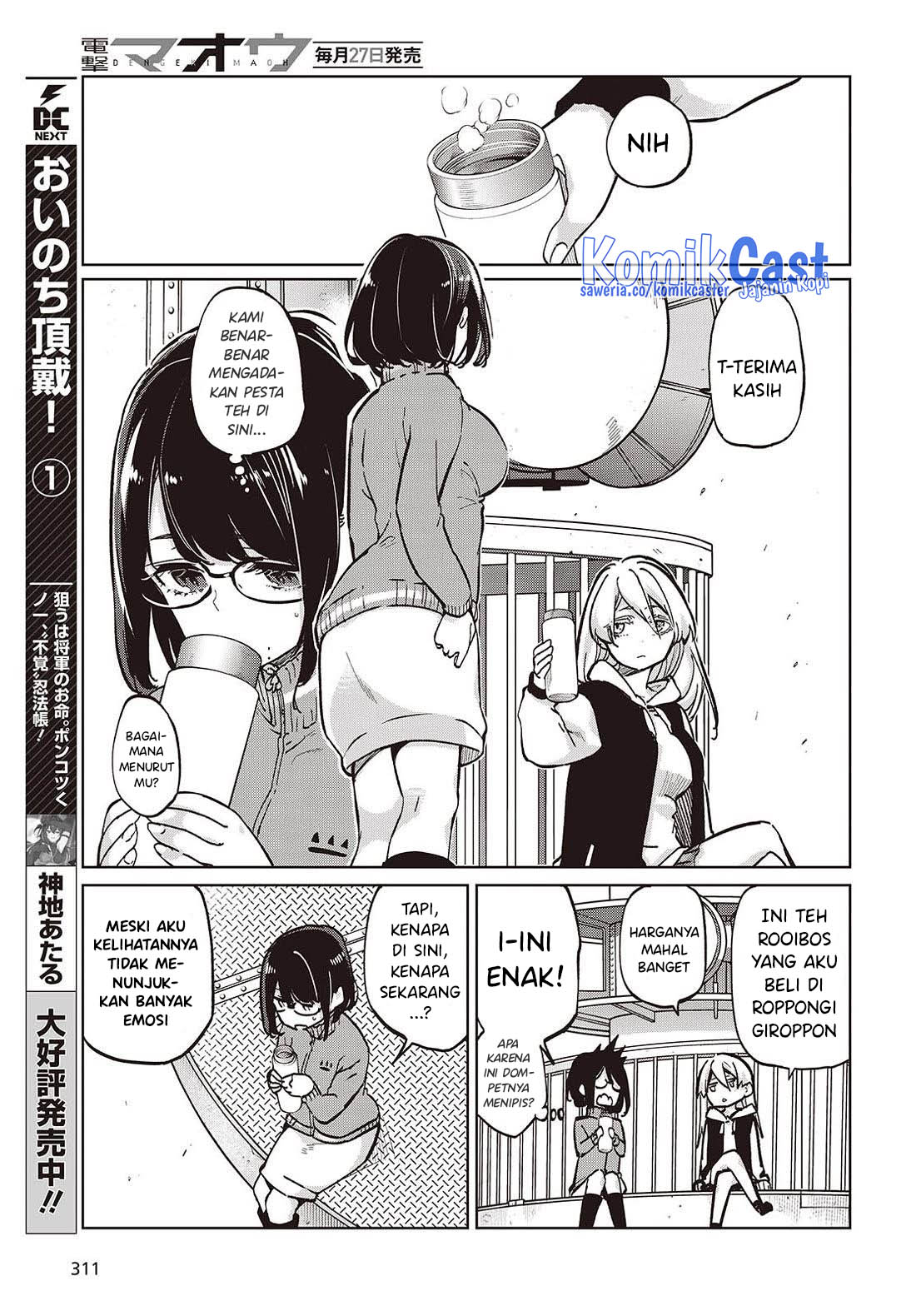 Chapter 96 - halaman 19