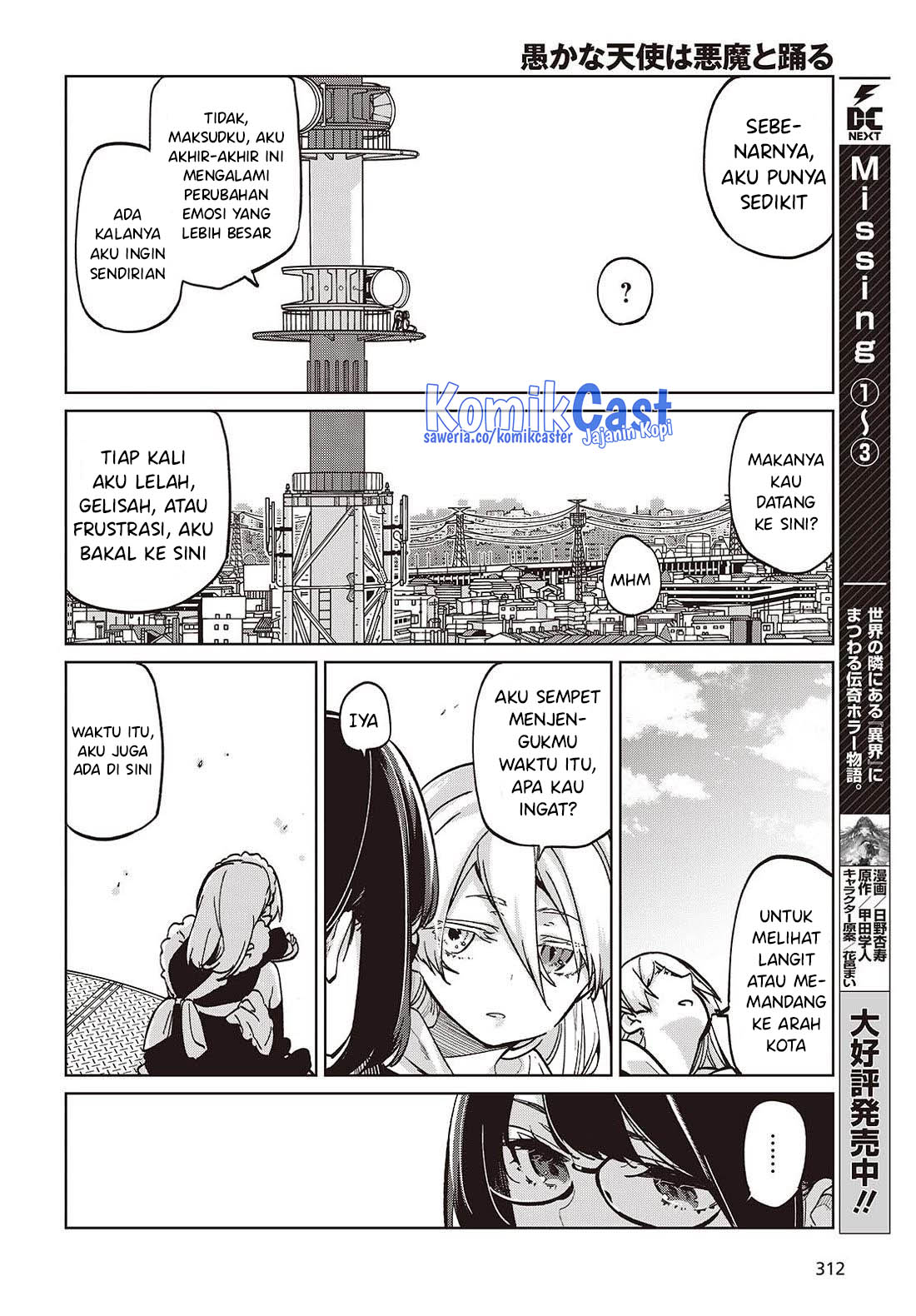 Chapter 96 - halaman 20