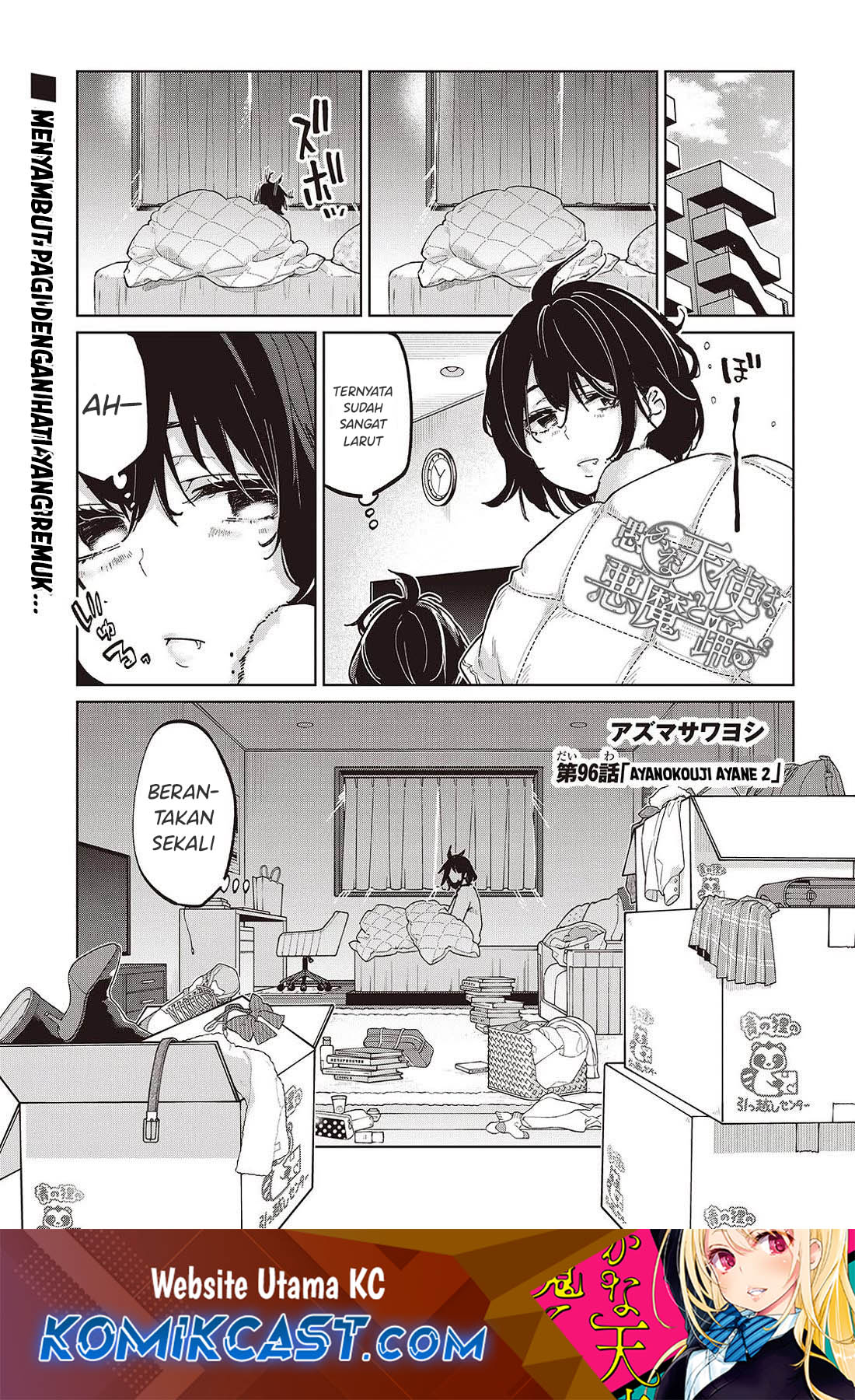 Chapter 96 - halaman 3