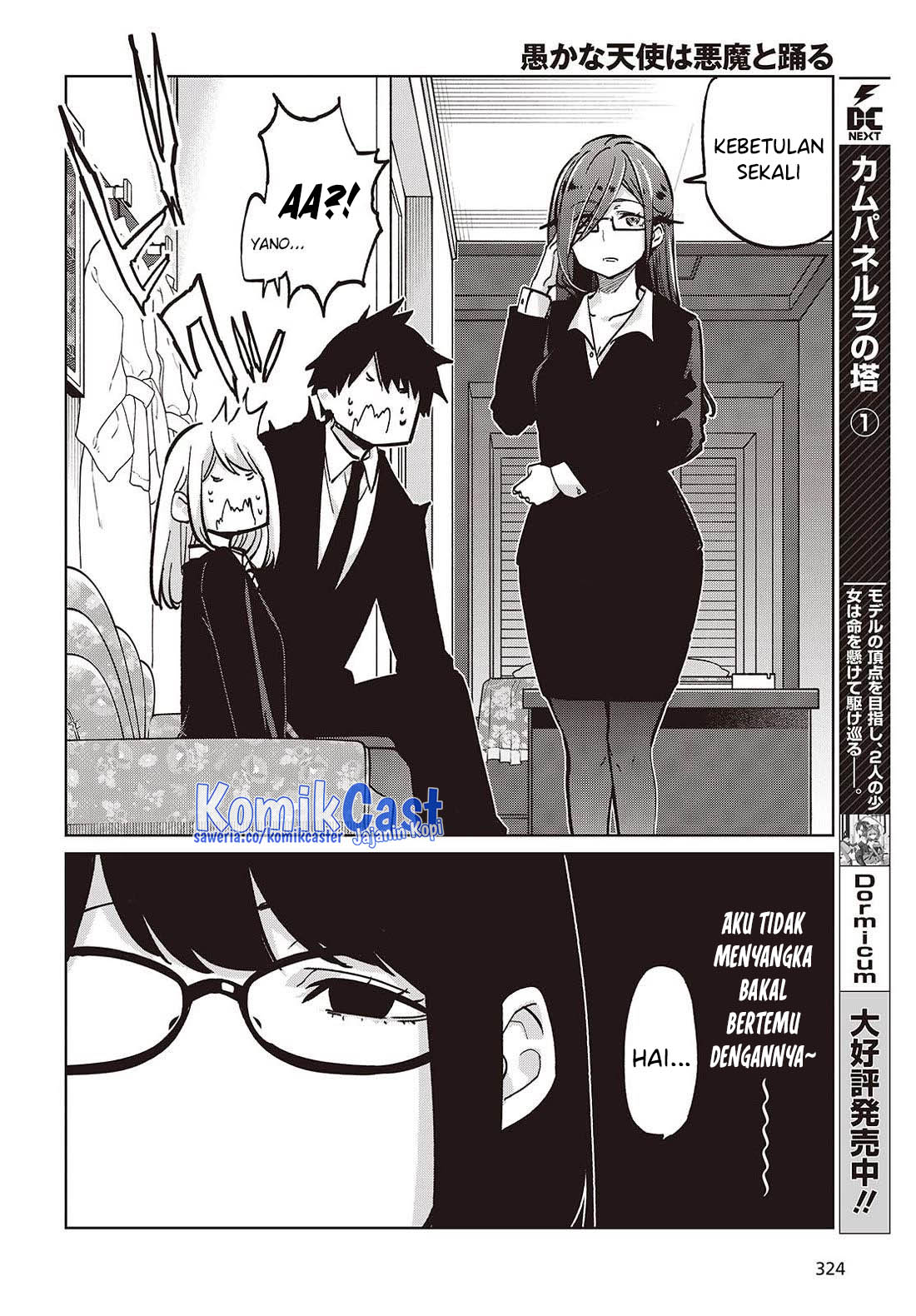 Chapter 96 - halaman 31