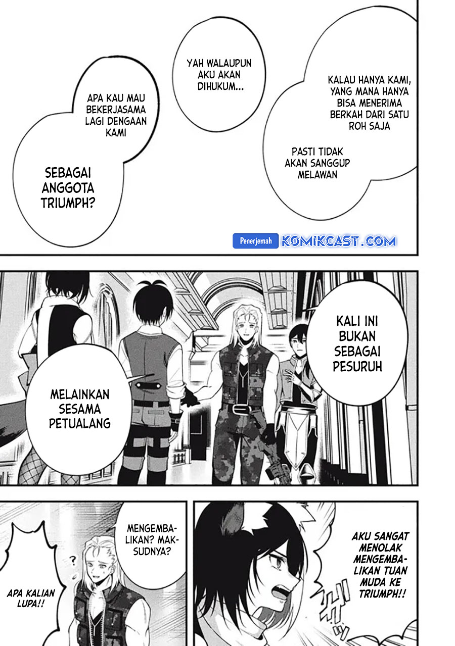 Chapter 21.2 - halaman 14