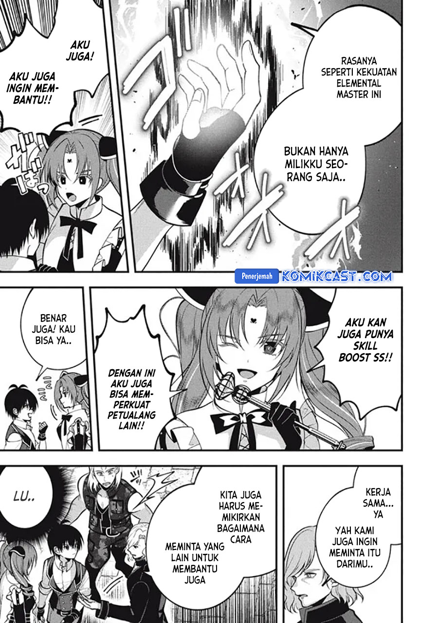 Chapter 21.1 - halaman 14