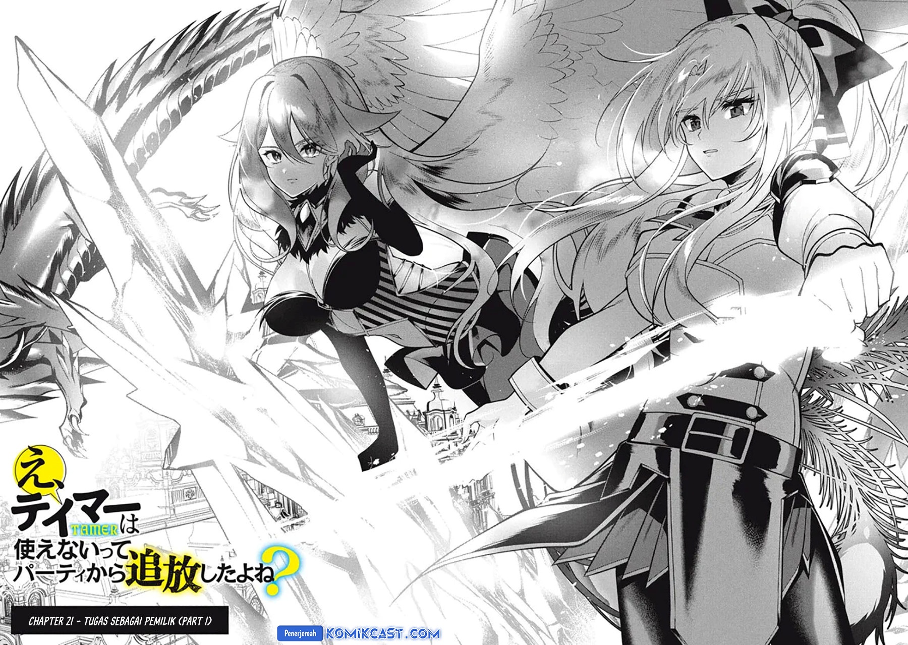 Chapter 21.1 - halaman 4