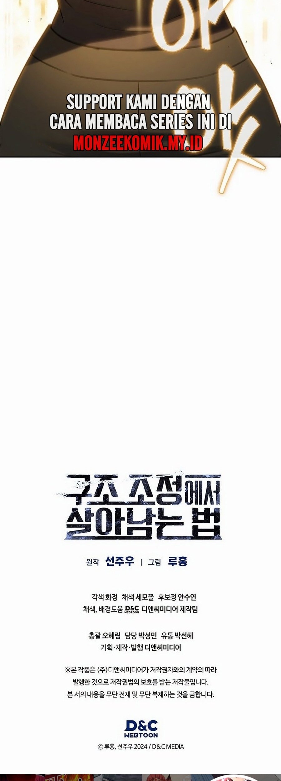 Chapter 29 - halaman 62