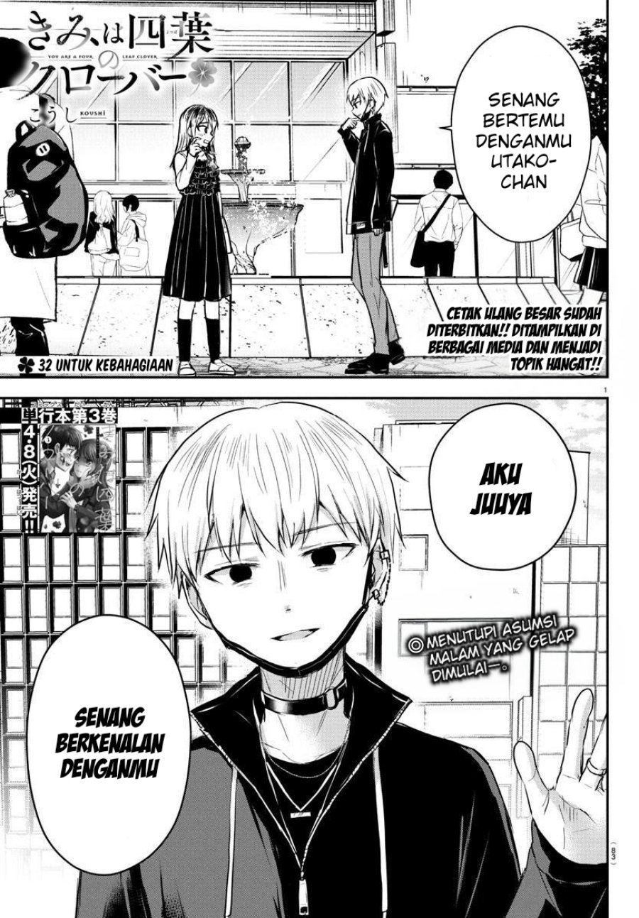 Chapter 32 - halaman 3