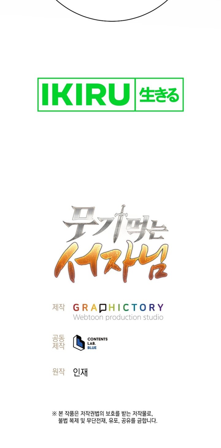 Chapter 23 - halaman 64