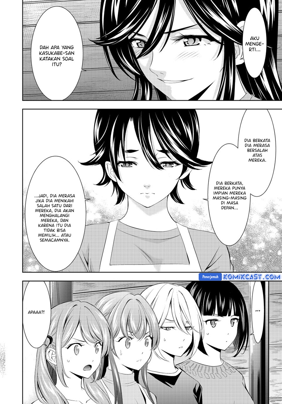 Chapter 189 - halaman 12