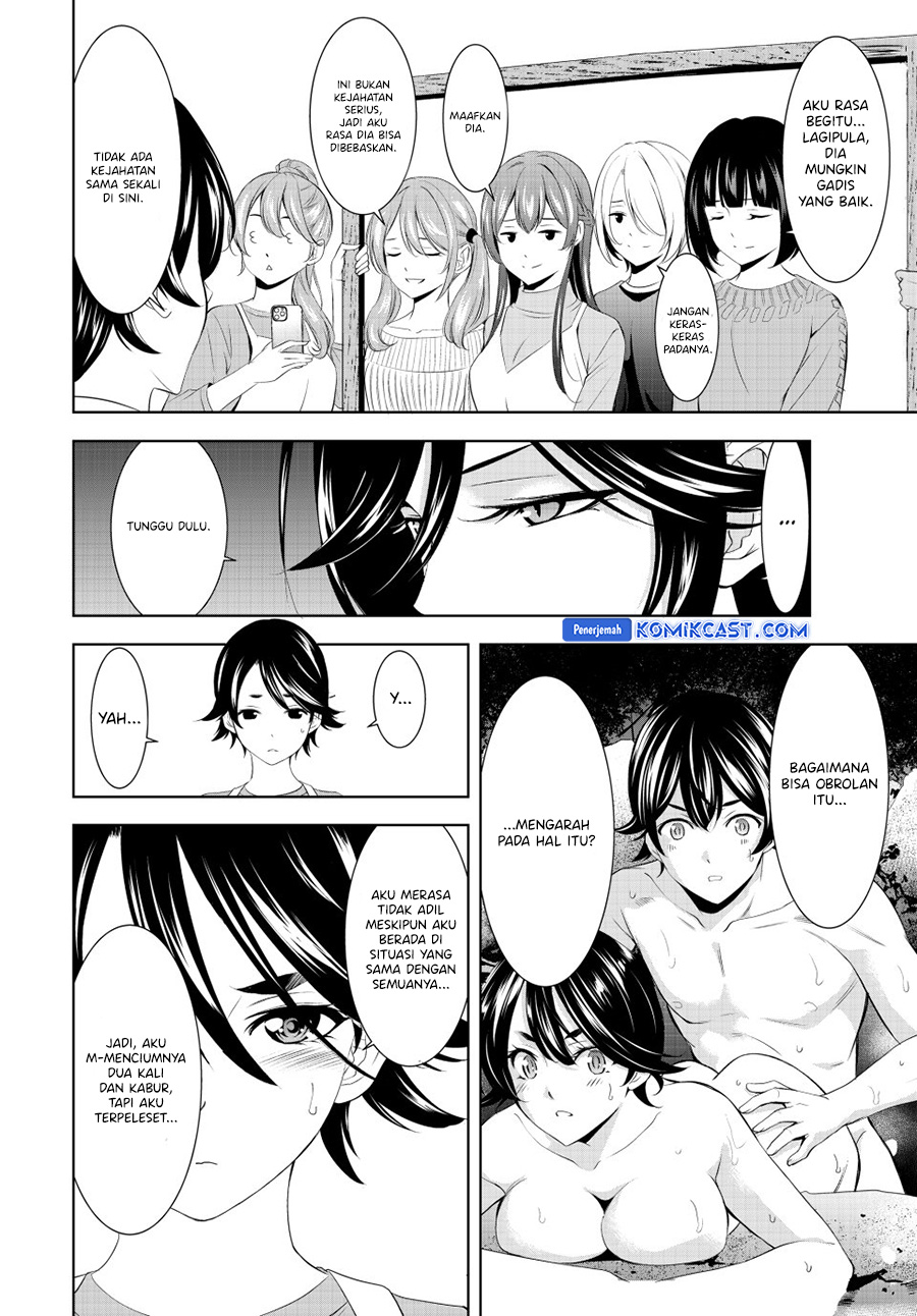 Chapter 189 - halaman 14