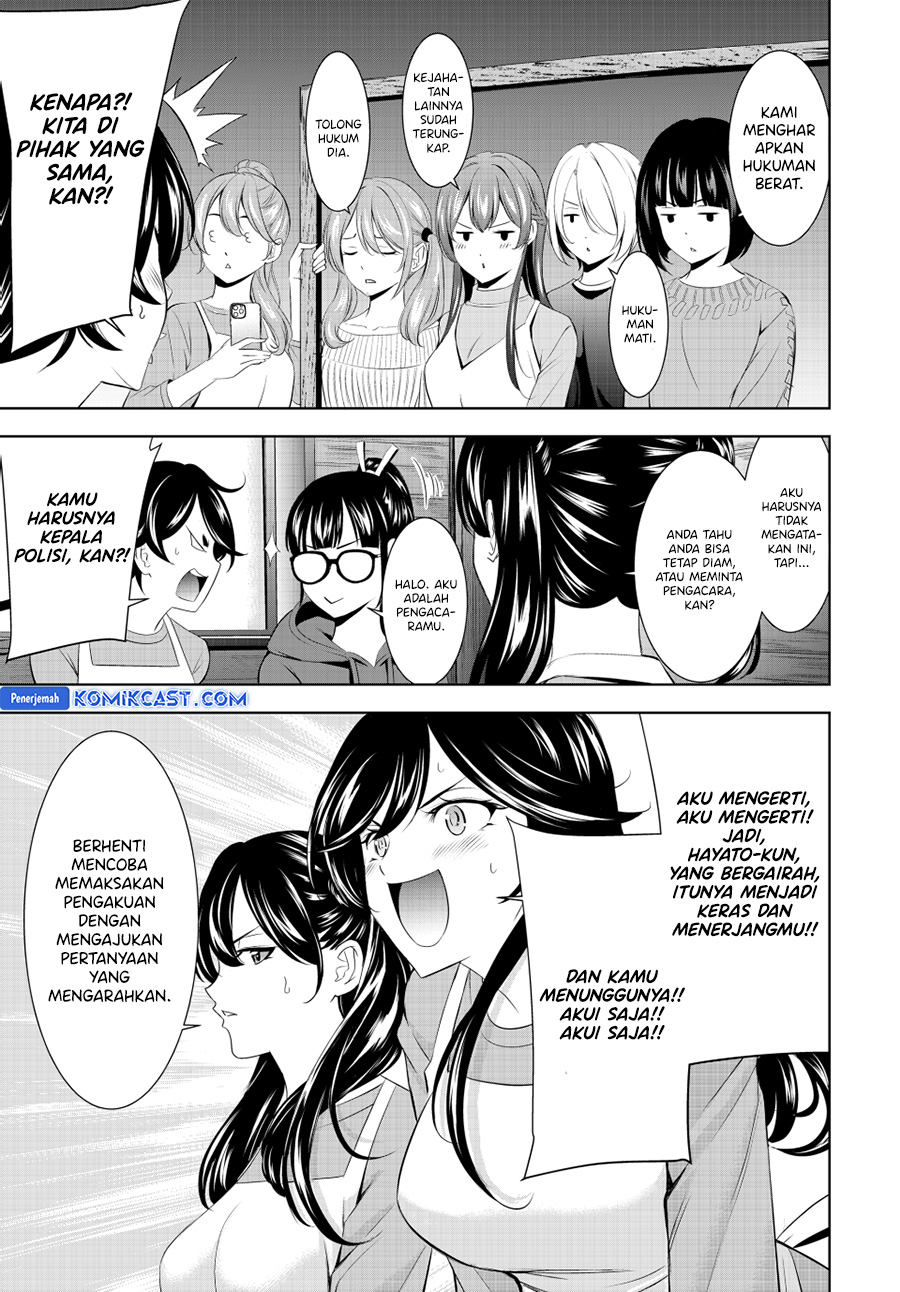 Chapter 189 - halaman 15
