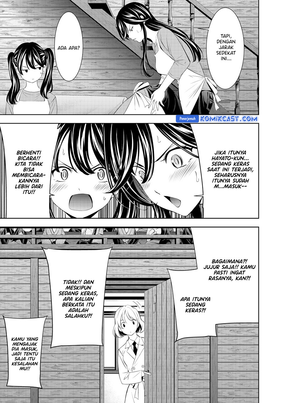 Chapter 189 - halaman 17