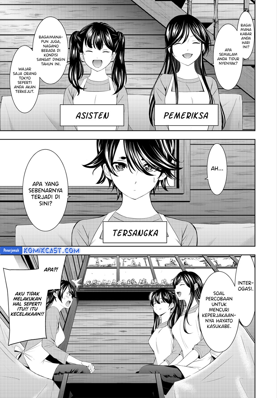Chapter 189 - halaman 5
