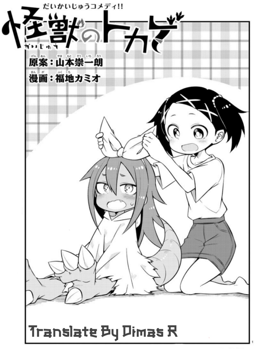 Chapter 8 - halaman 18