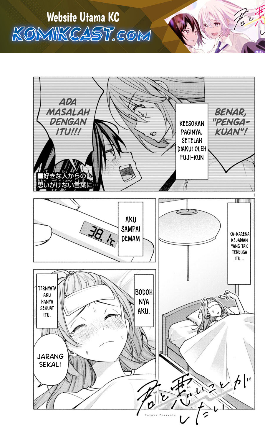 Chapter 58 - halaman 3