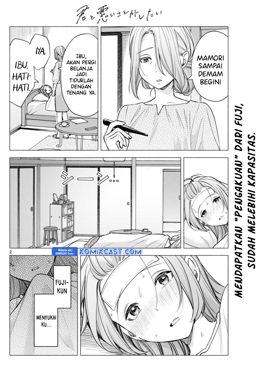 Chapter 58 - halaman 4
