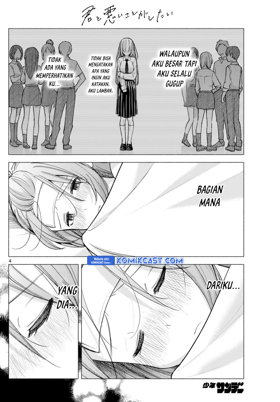 Chapter 58 - halaman 6