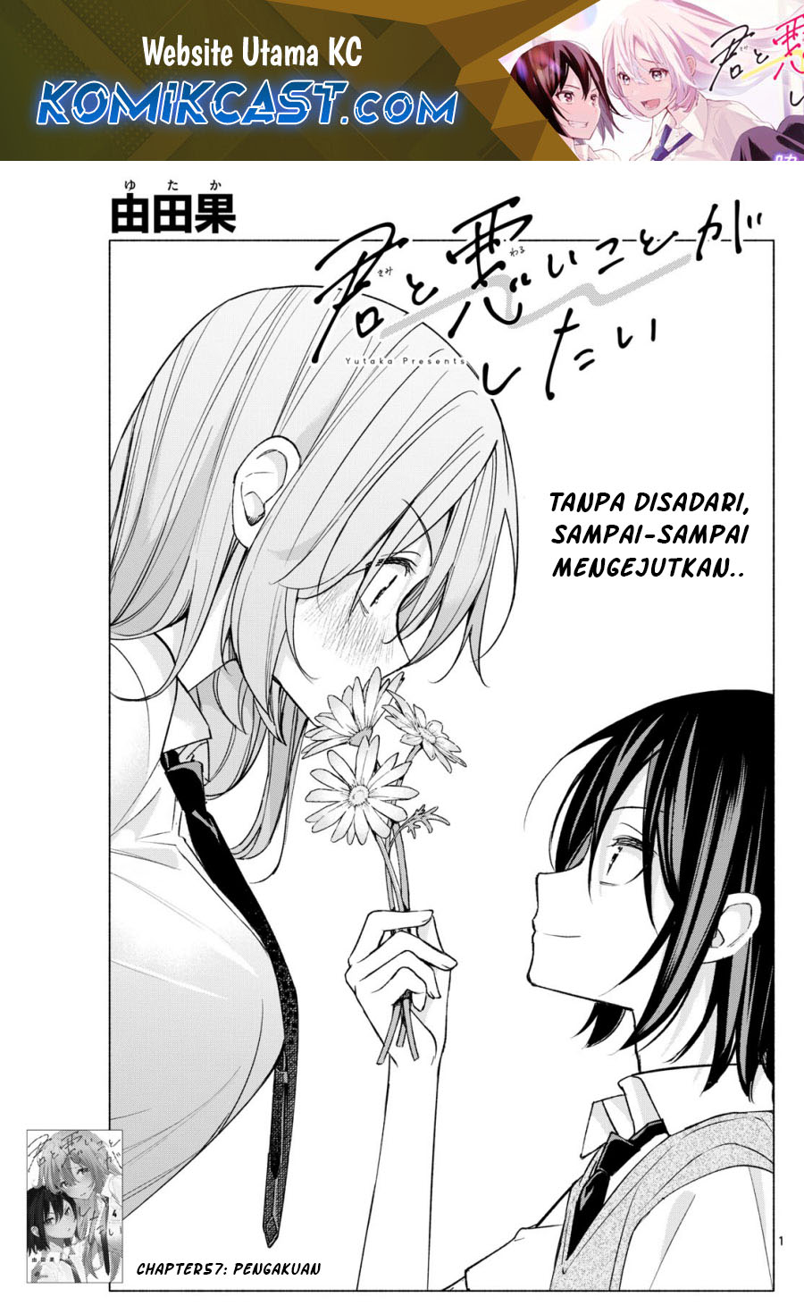 Chapter 57 - halaman 3