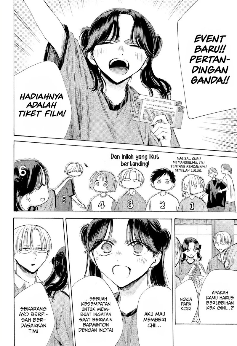 Chapter 184 - halaman 14