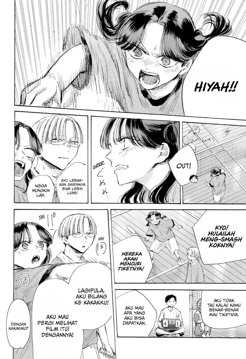 Chapter 184 - halaman 20