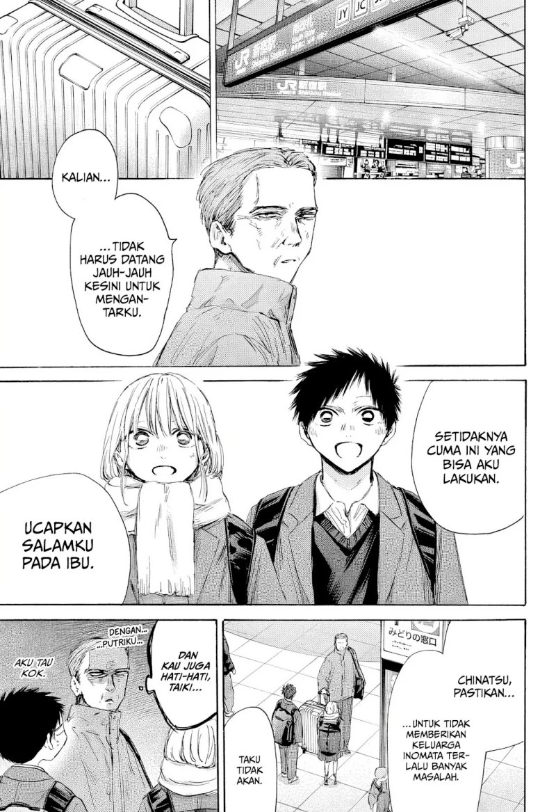 Chapter 184 - halaman 5
