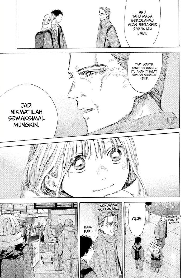 Chapter 184 - halaman 7